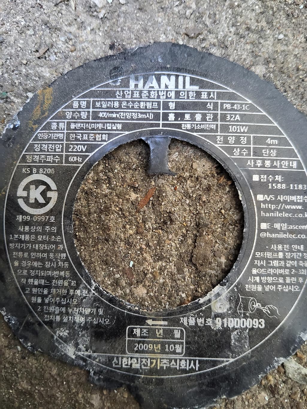 1번 째 사진