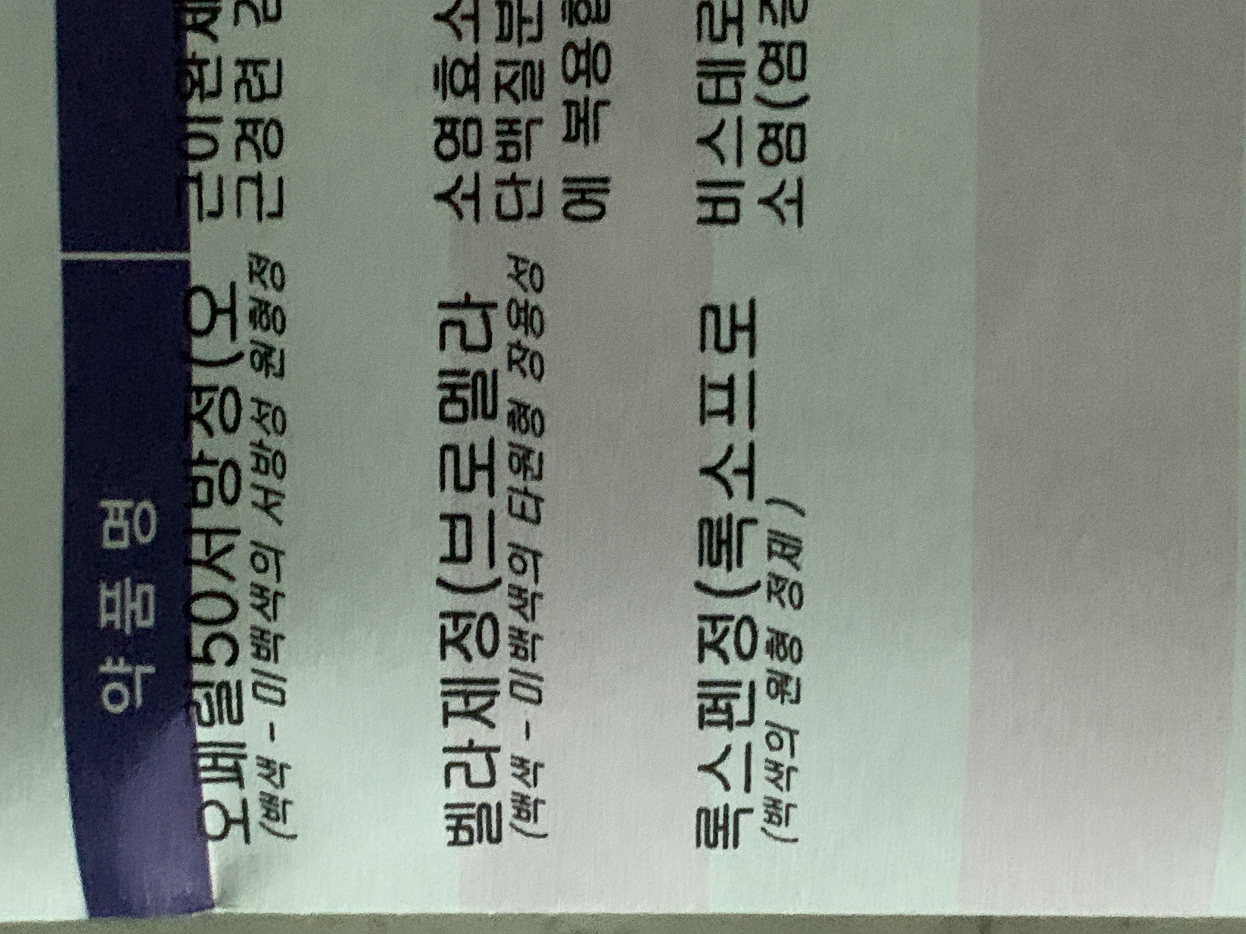 1번 째 사진