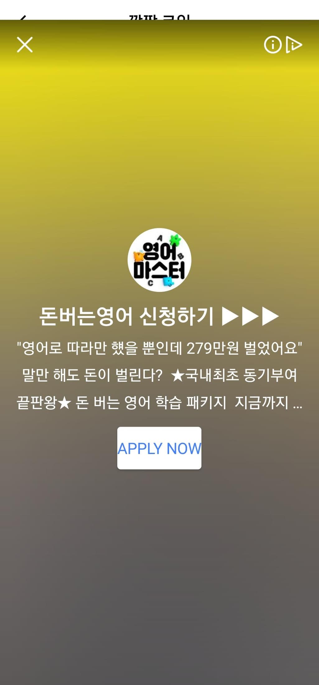 1번 째 사진