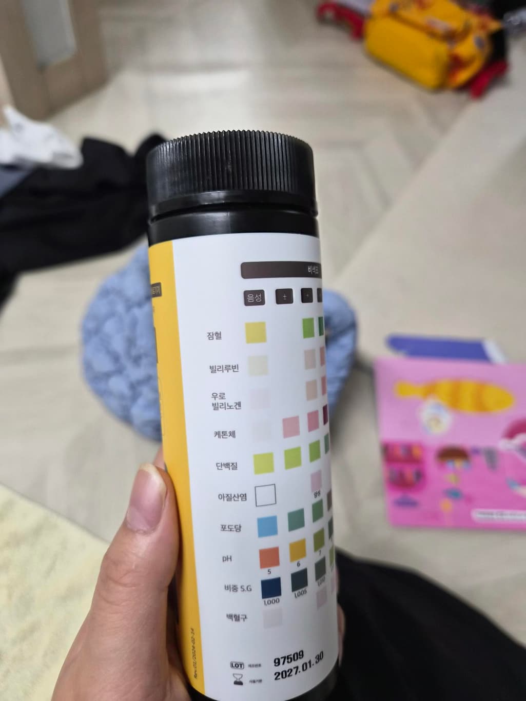 3번 째 사진