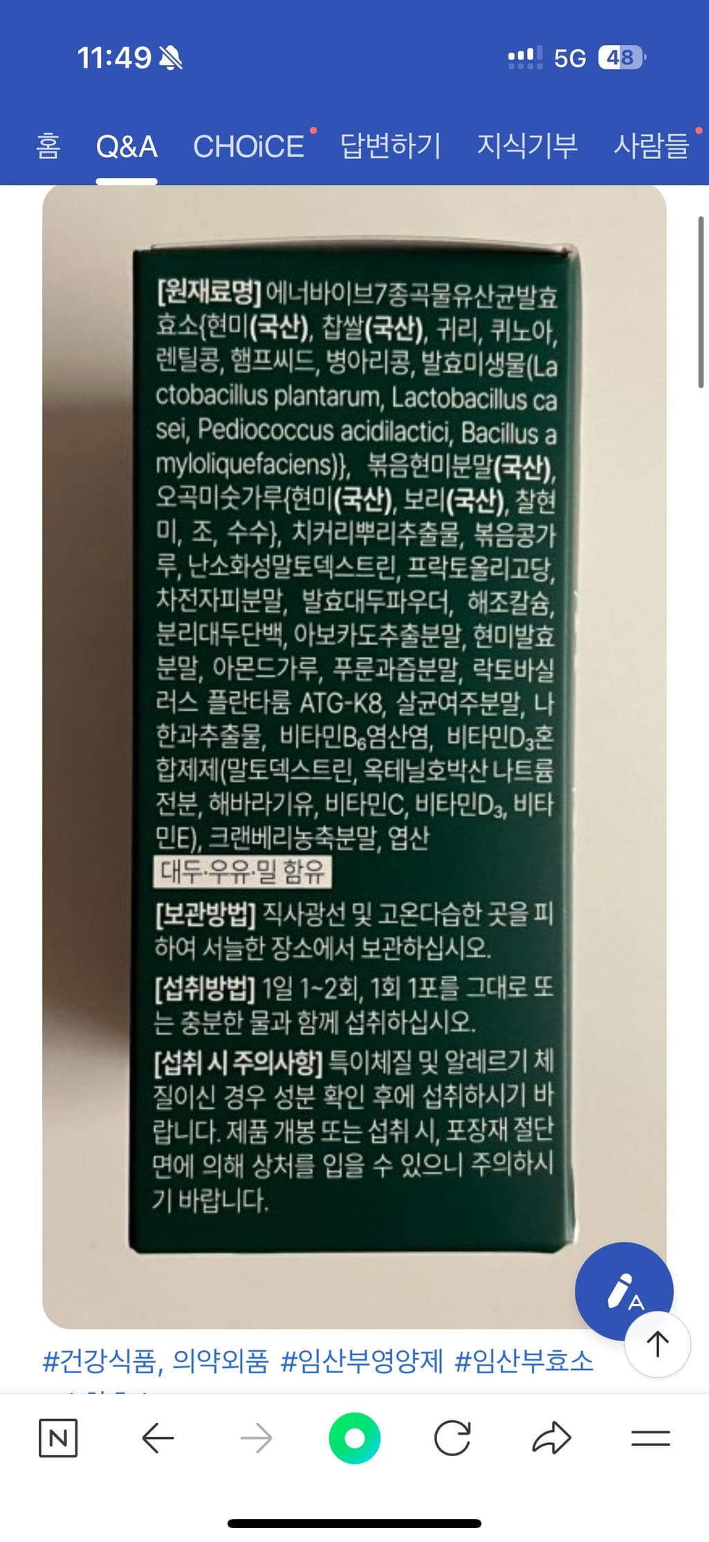 1번 째 사진