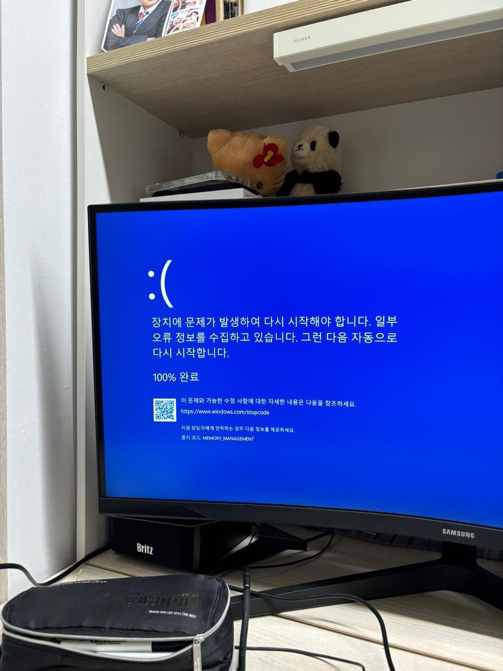 1번 째 사진