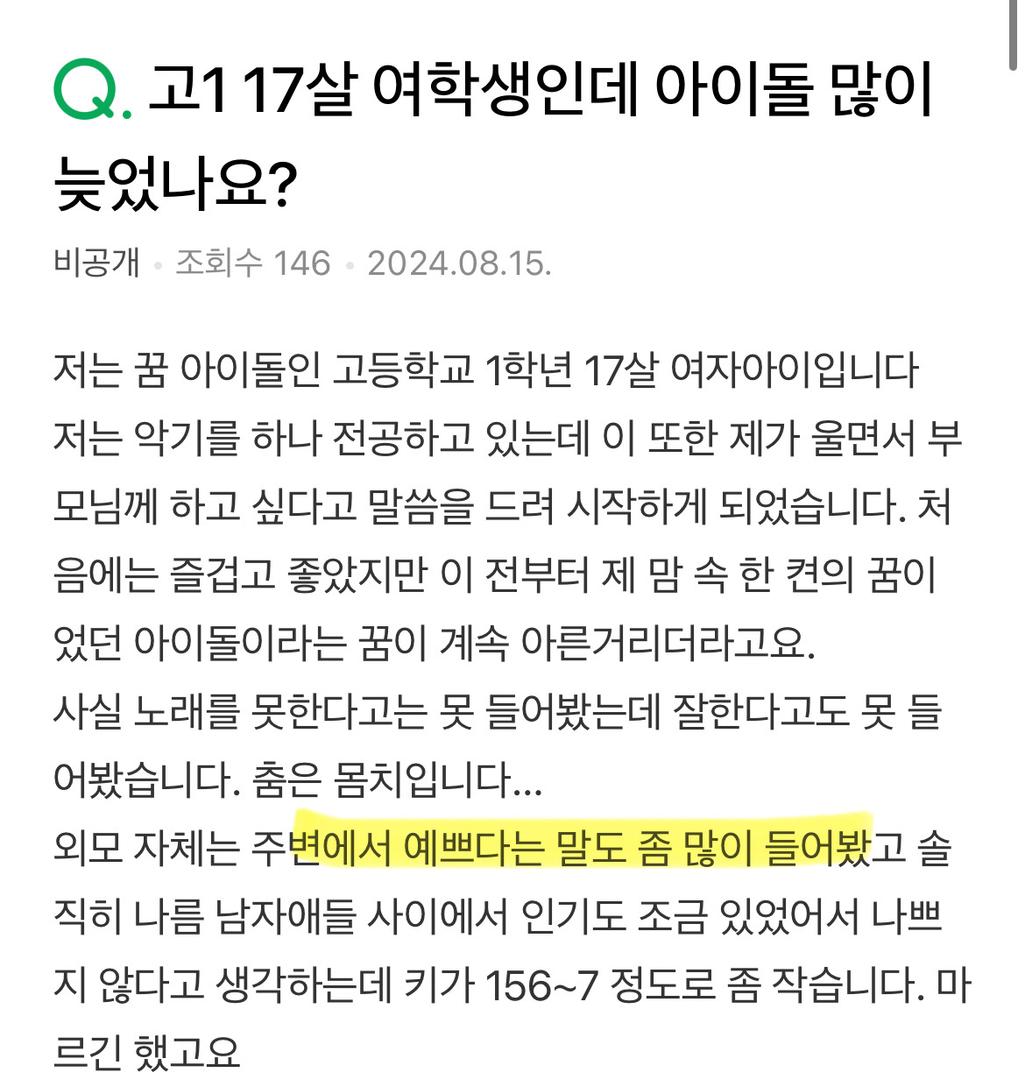 9번 째 사진
