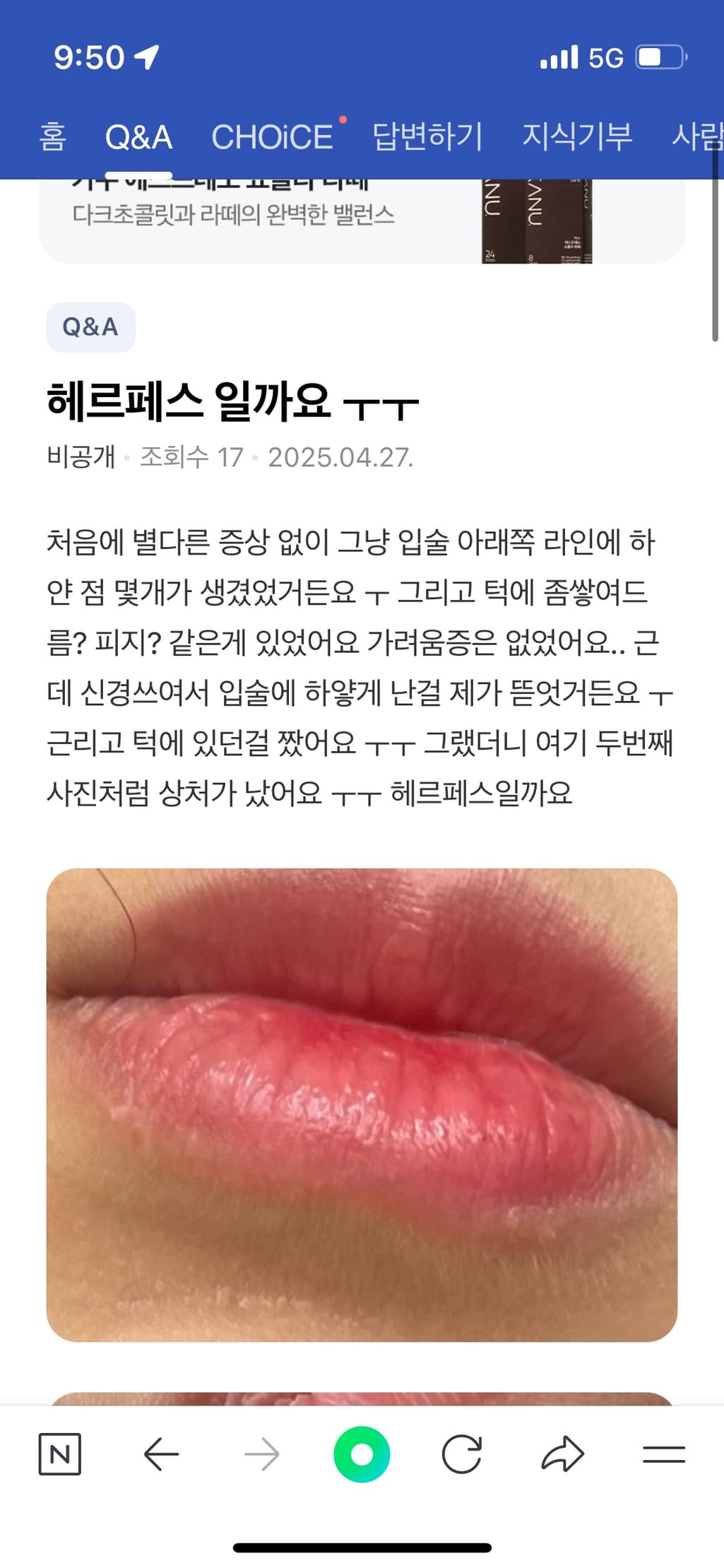 1번 째 사진