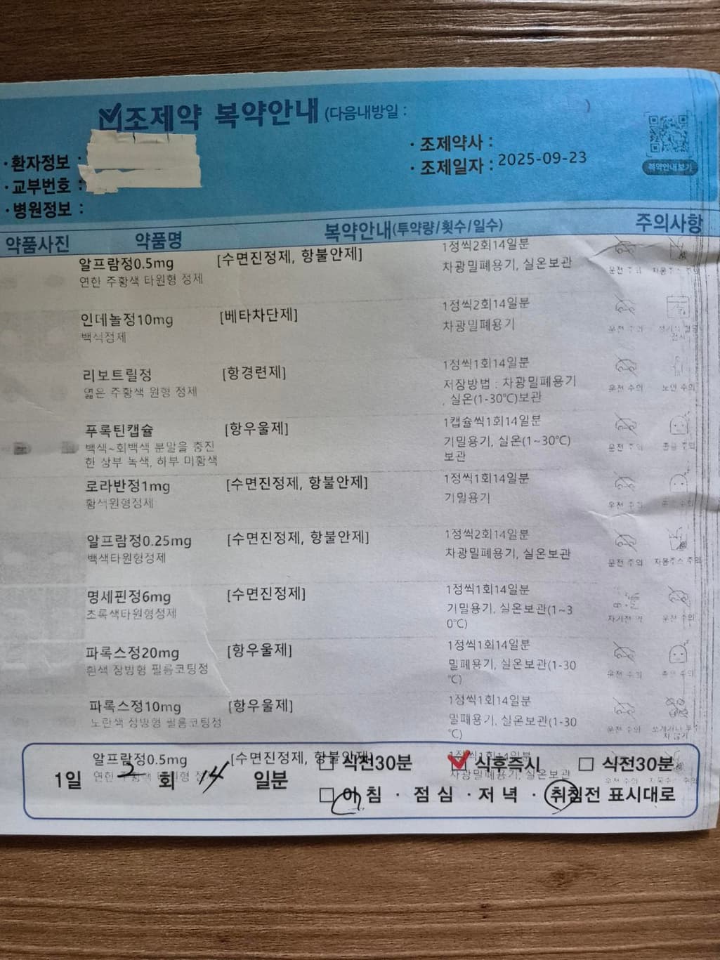 1번 째 사진