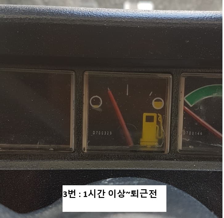 3번 째 사진