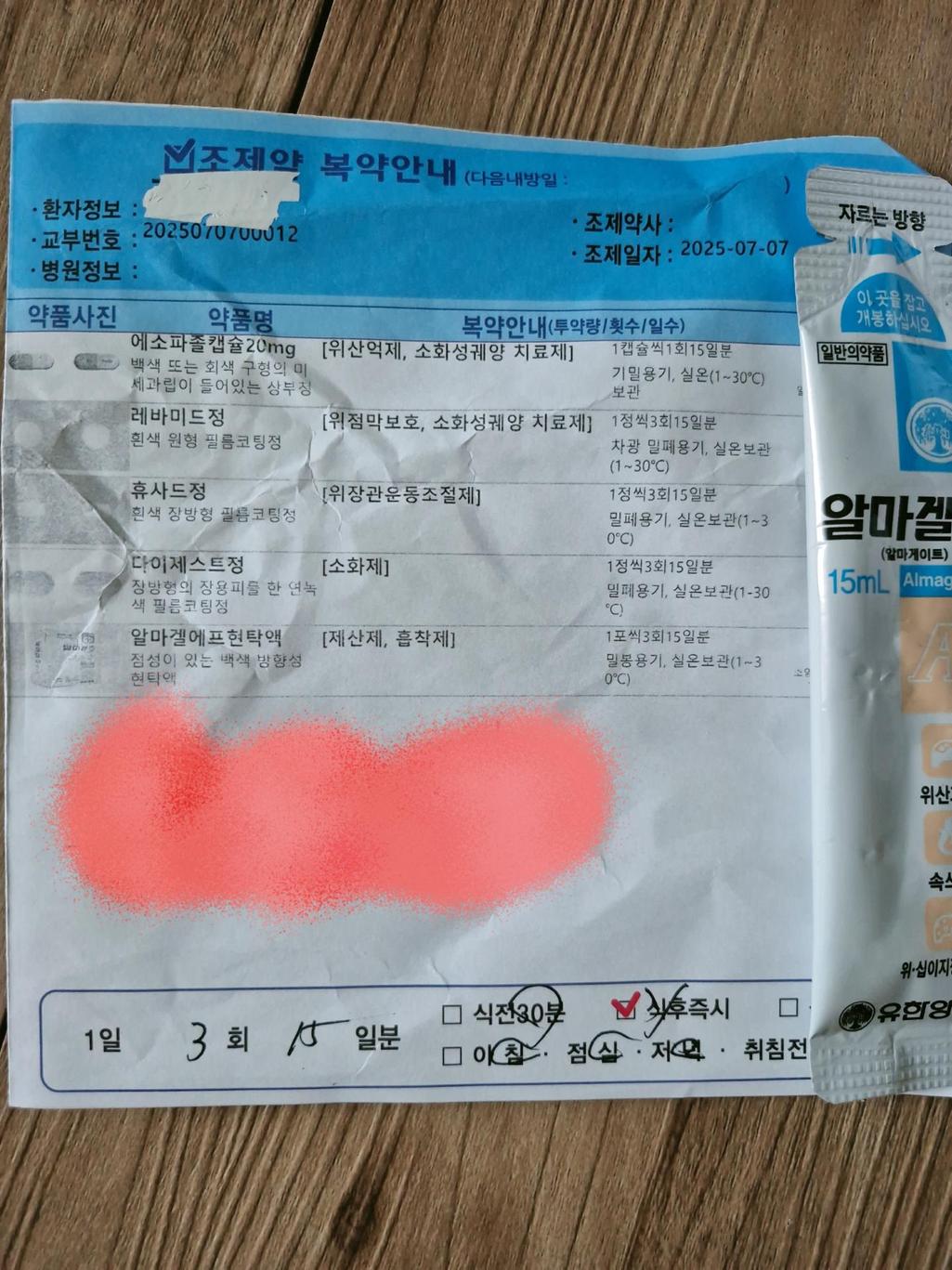 1번 째 사진