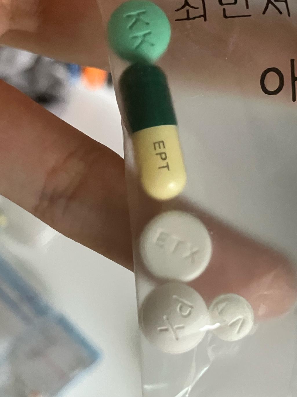 2번 째 사진