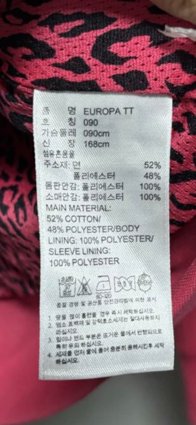 1번 째 사진