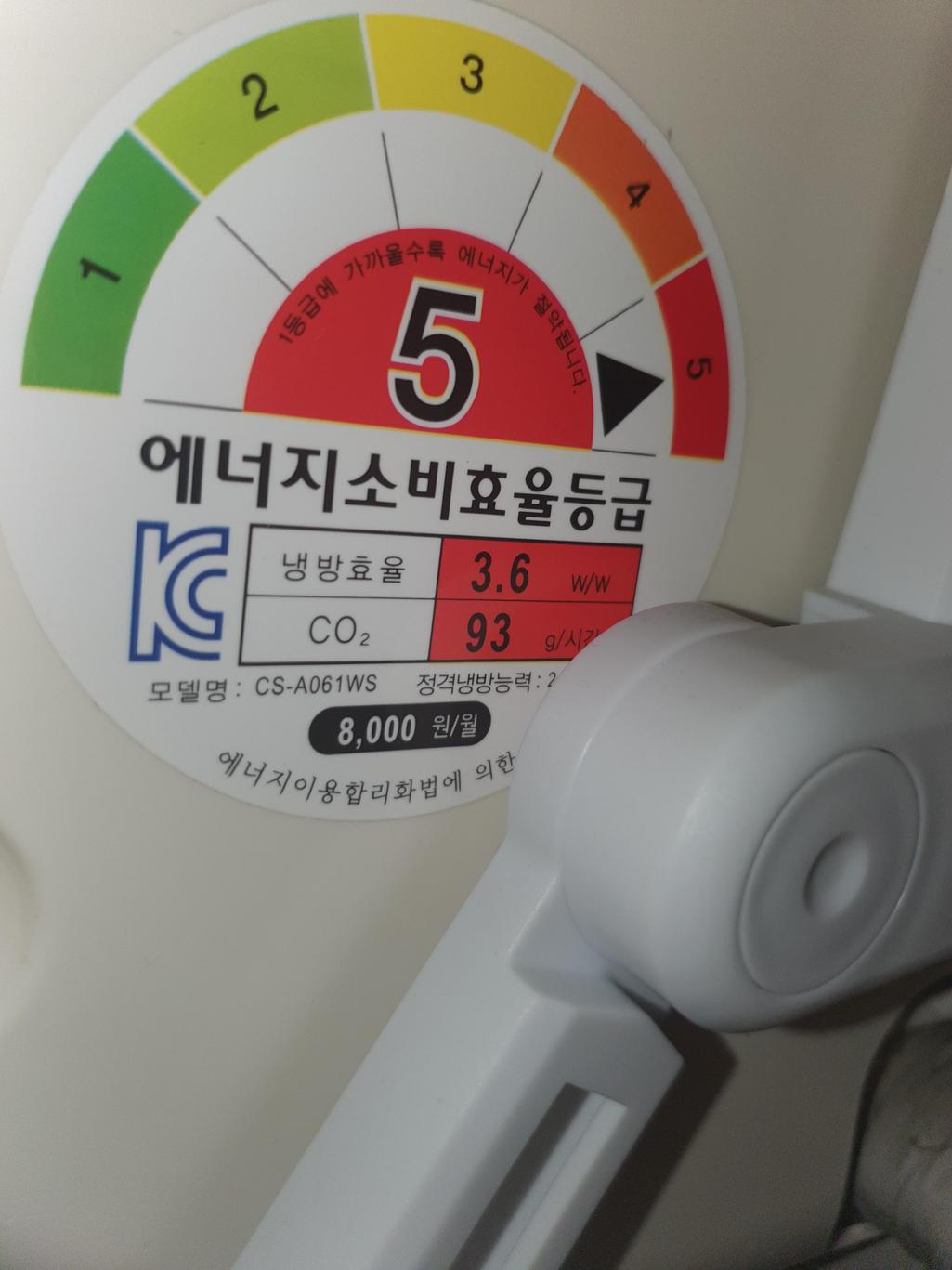 2번 째 사진