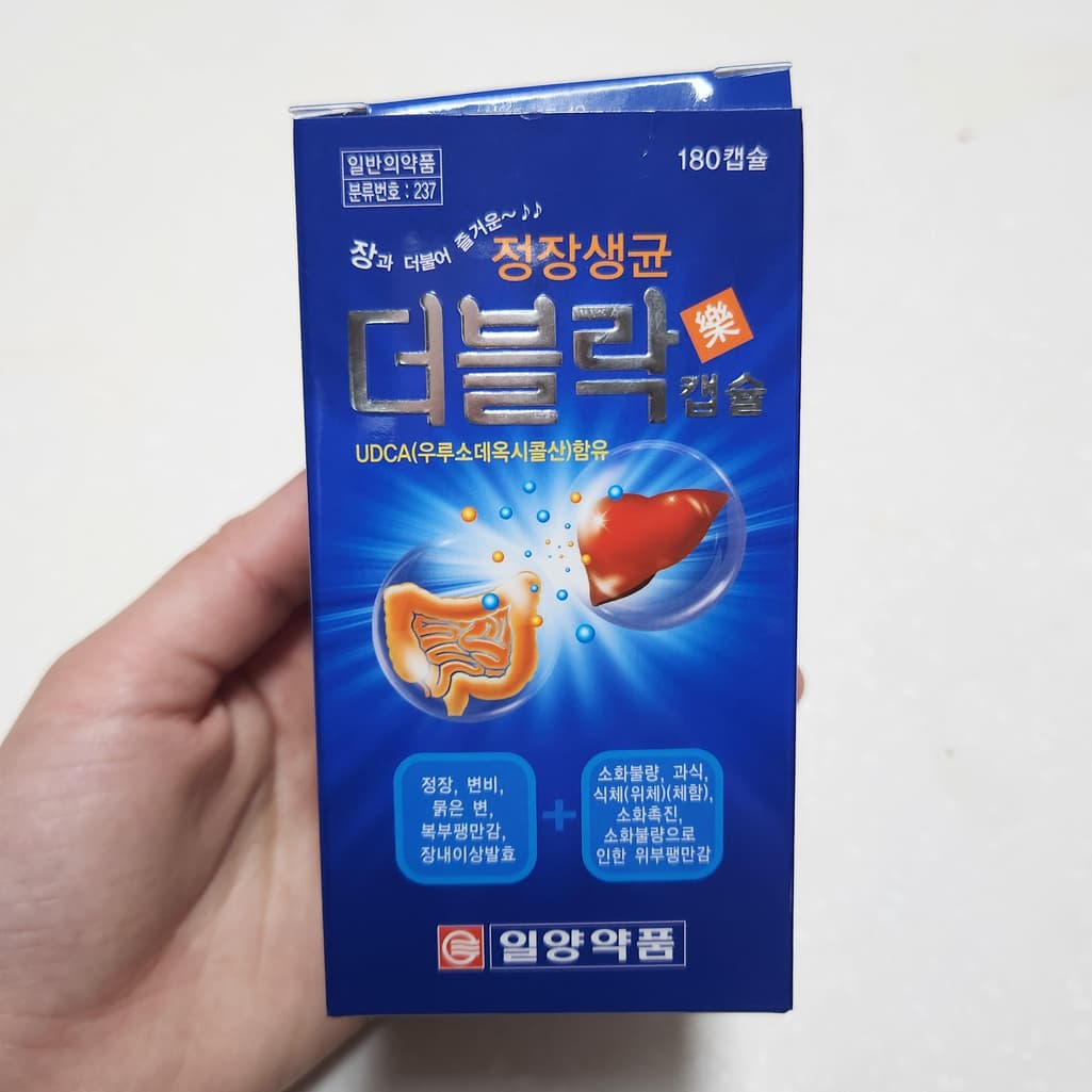 4번 째 사진