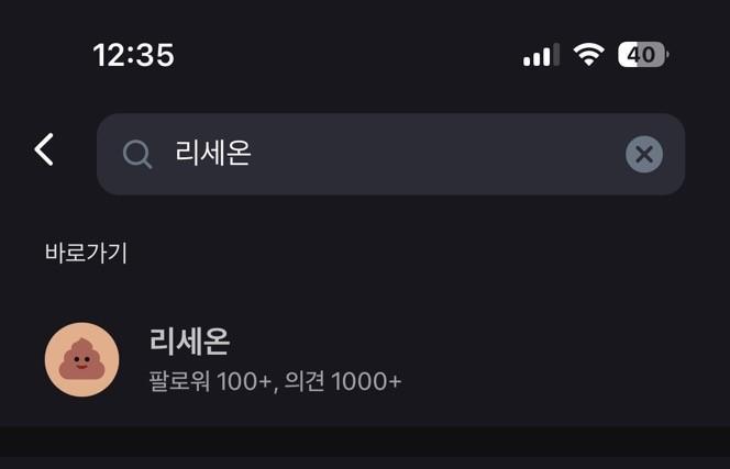 2번 째 사진