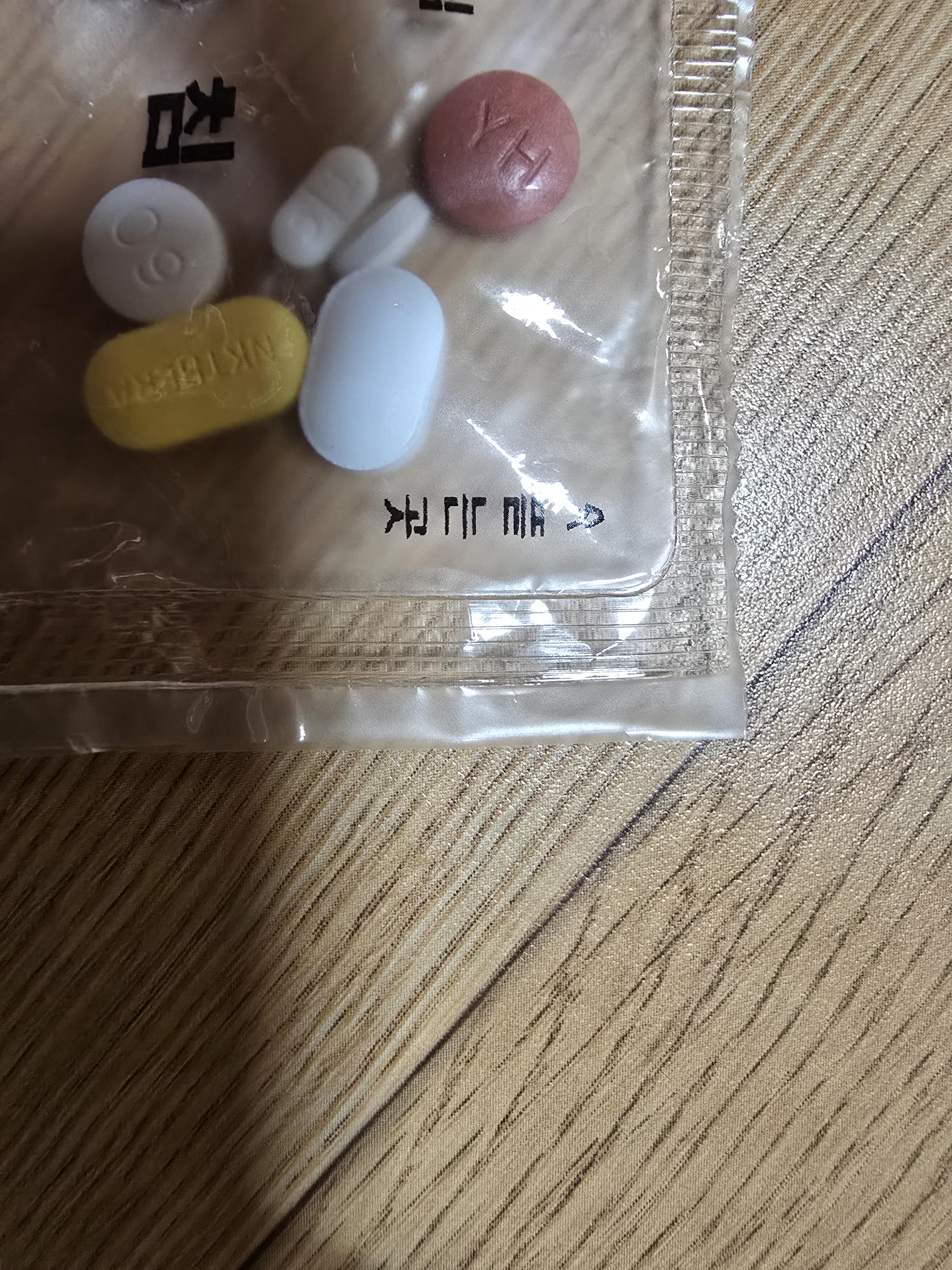 2번 째 사진