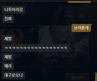 2번 째 사진