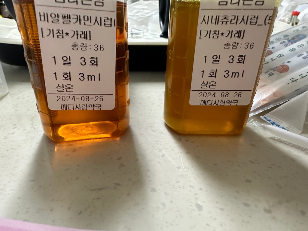 1번 째 사진