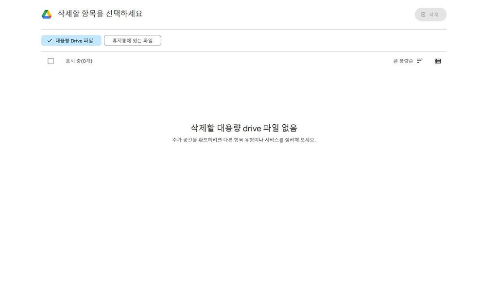 2번 째 사진