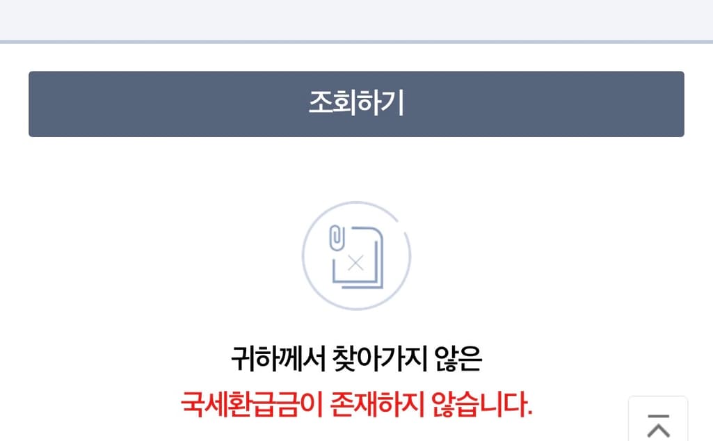 2번 째 사진