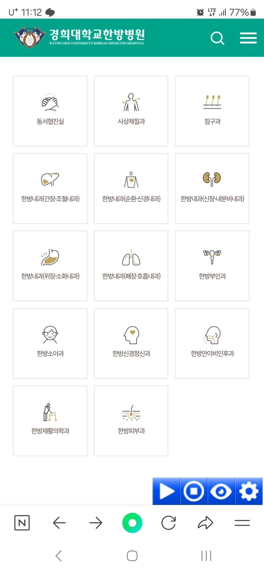 1번 째 사진