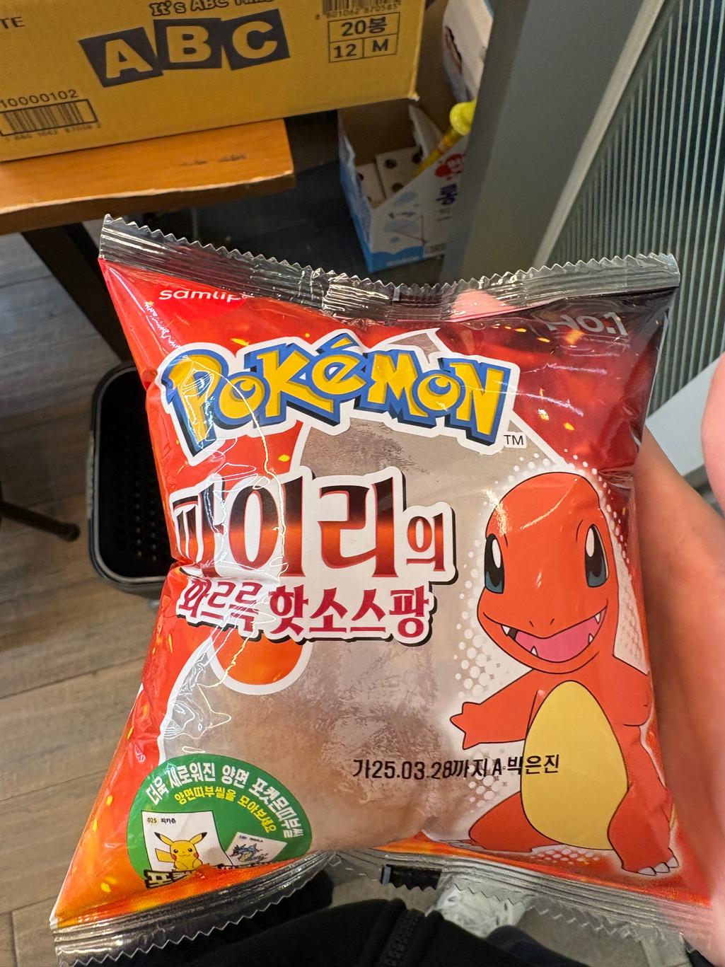 1번 째 사진