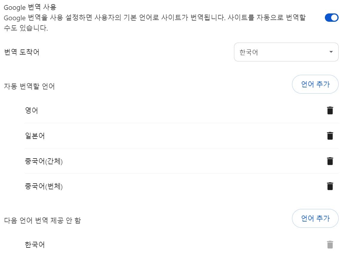 4번 째 사진