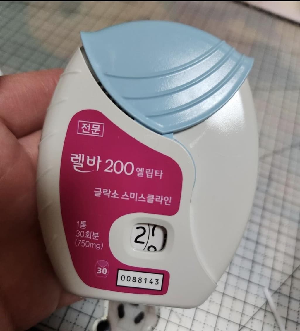 1번 째 사진