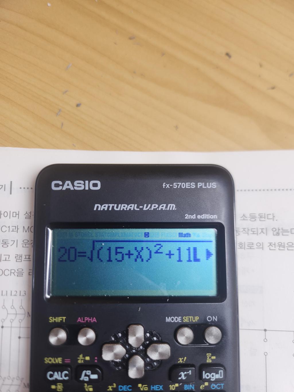 1번 째 사진