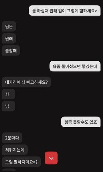 2번 째 사진