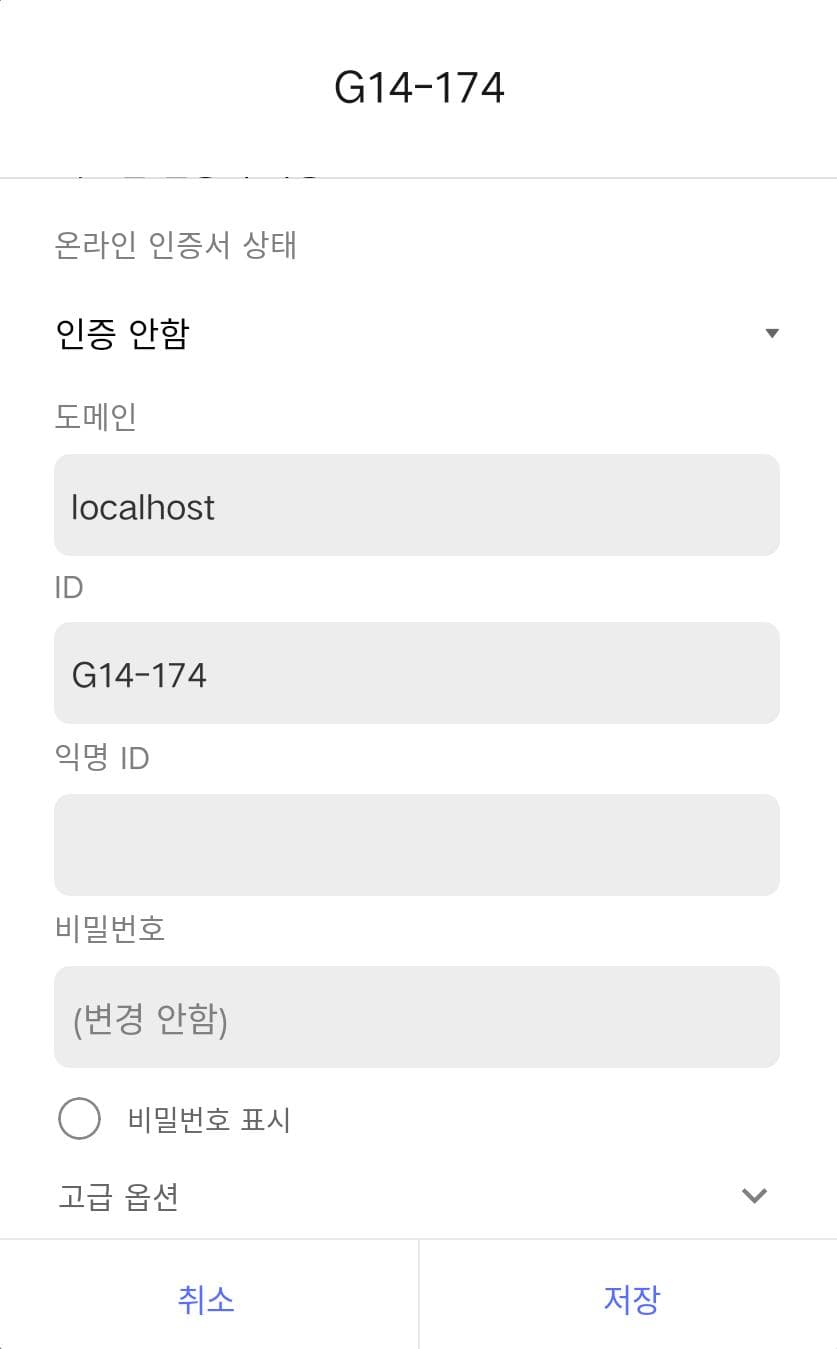 6번 째 사진