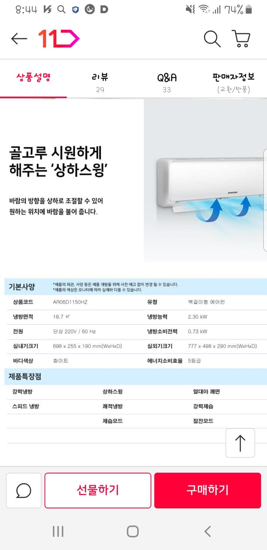1번 째 사진