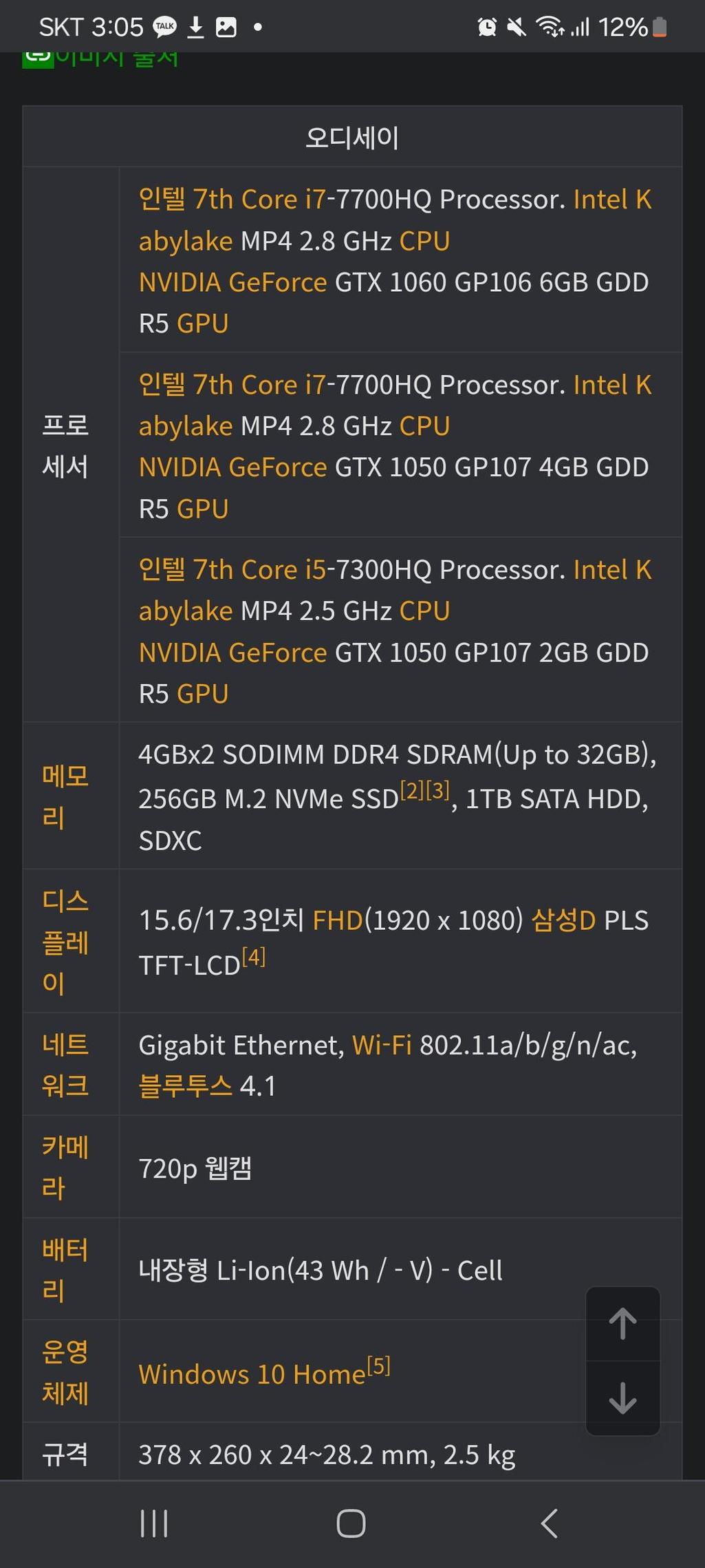 1번 째 사진