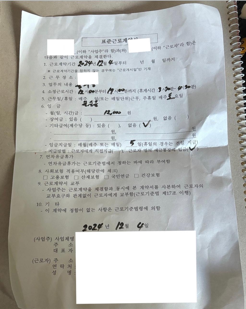 1번 째 사진