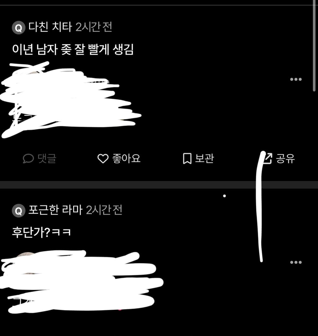 3번 째 사진