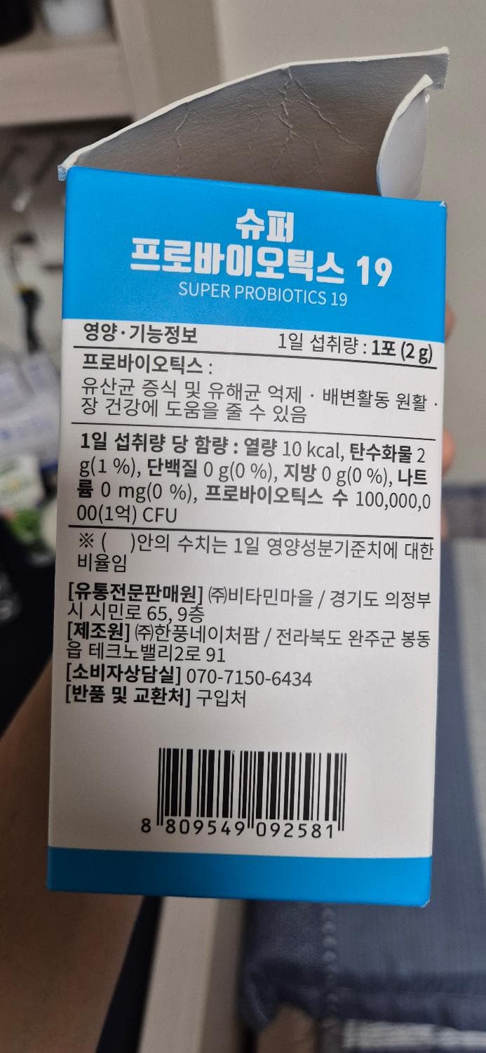 3번 째 사진