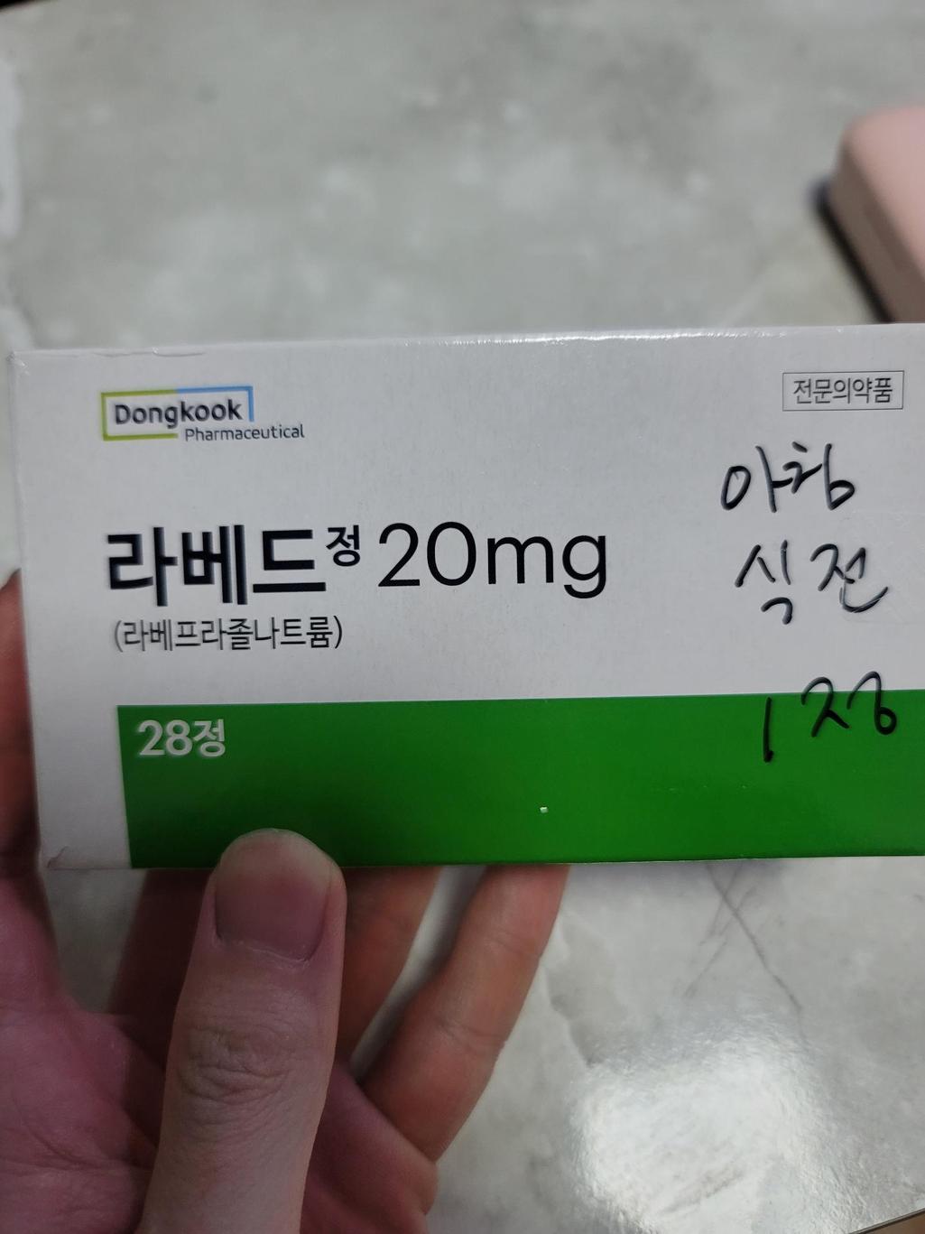 1번 째 사진