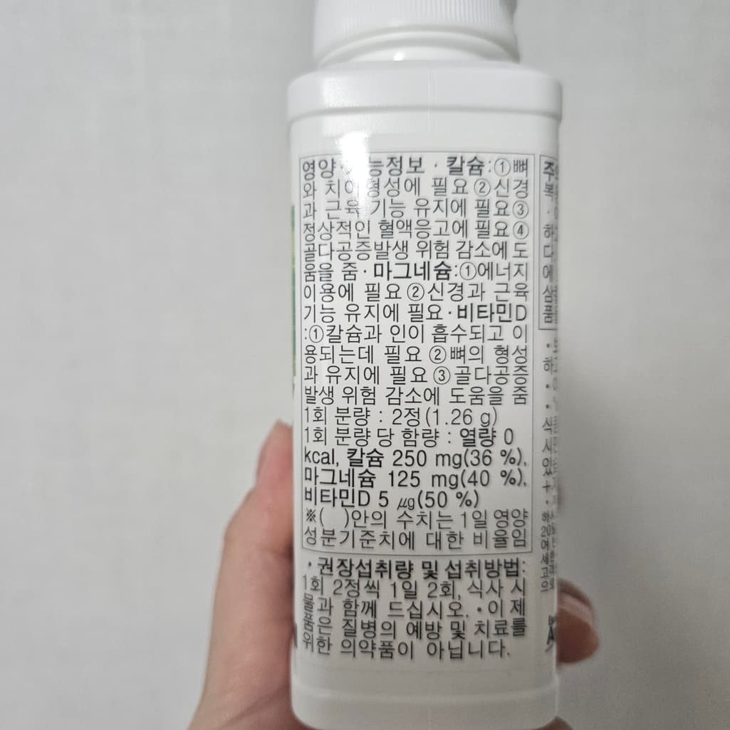 3번 째 사진