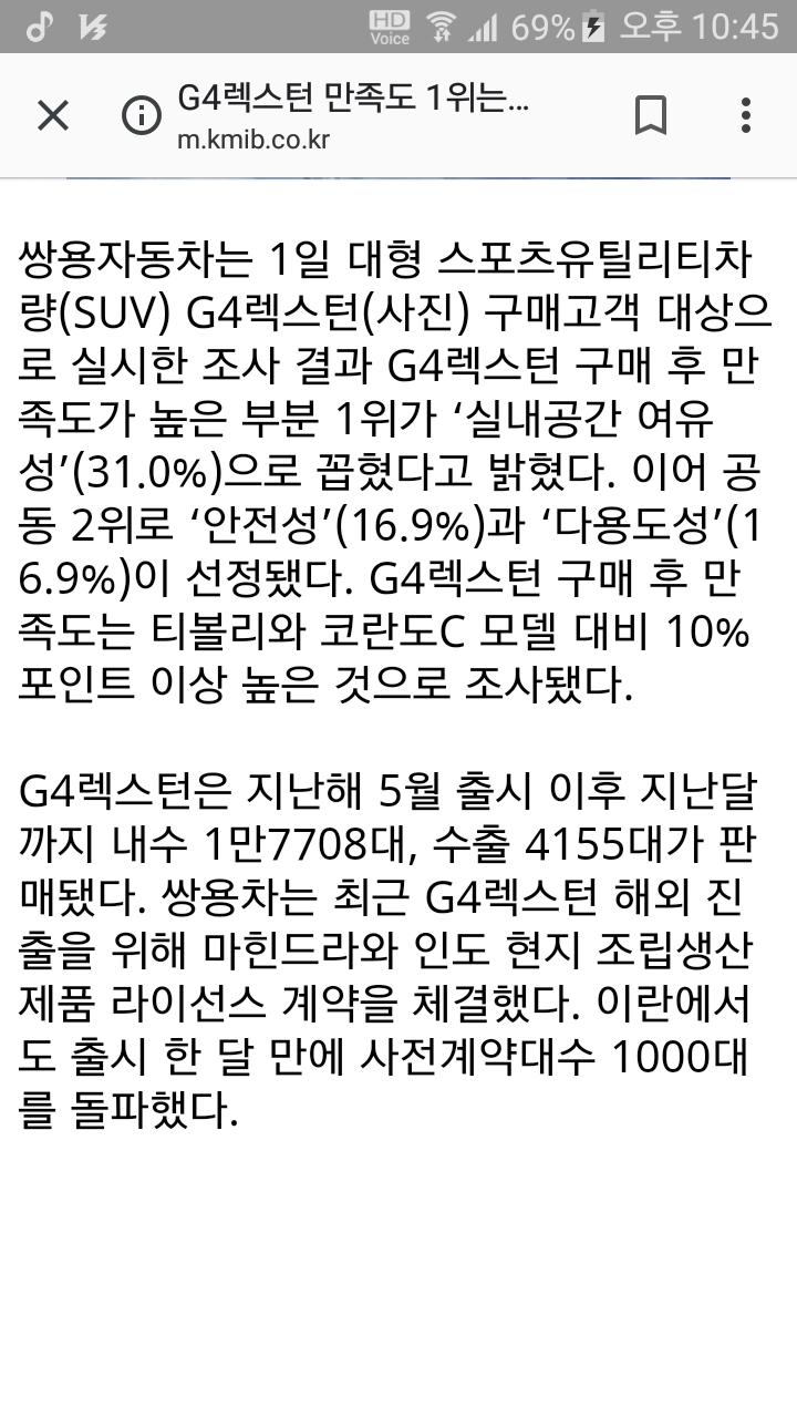 2번 째 사진