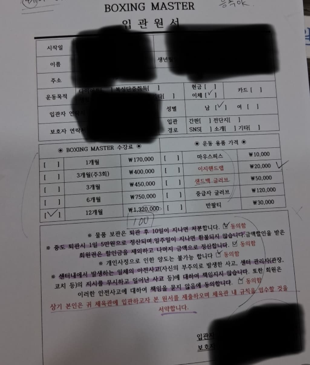 1번 째 사진