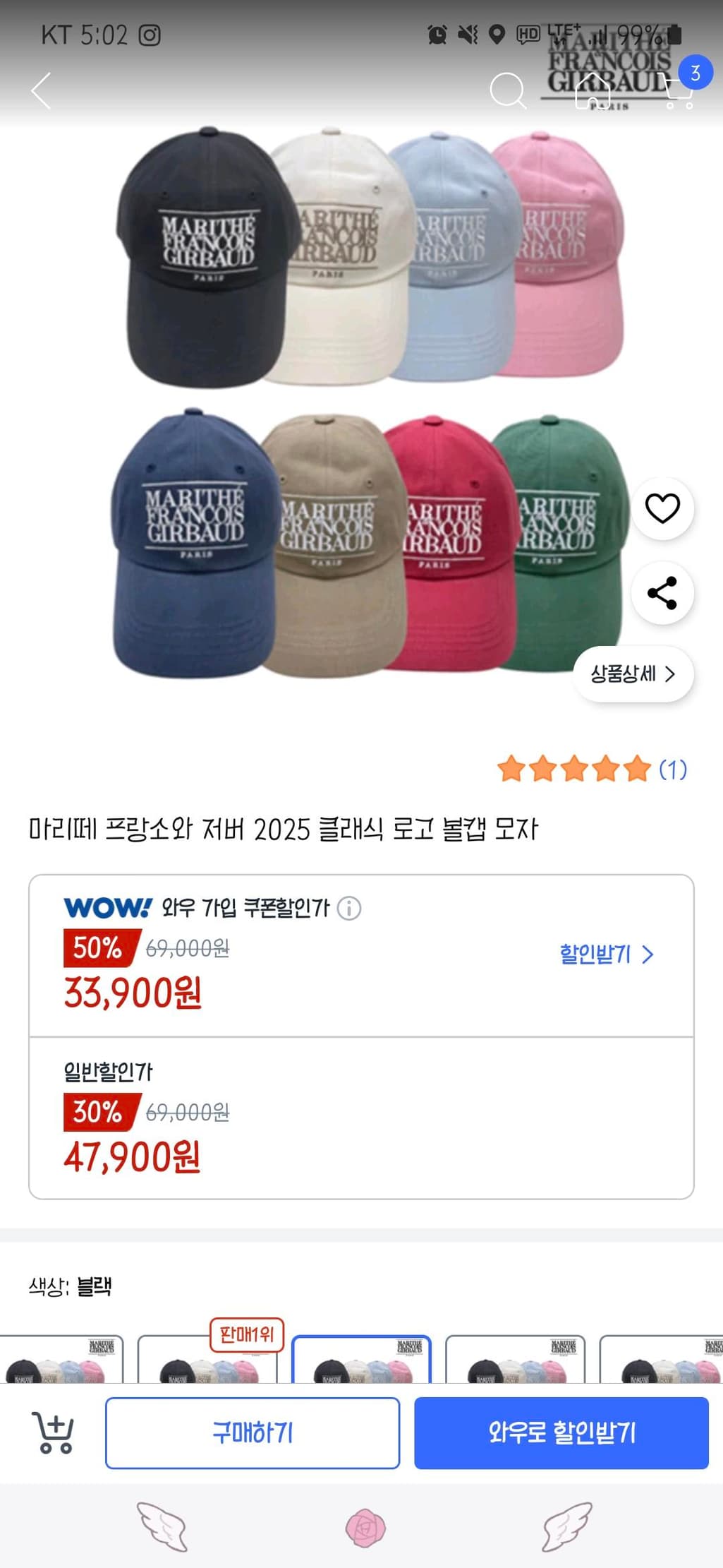 4번 째 사진