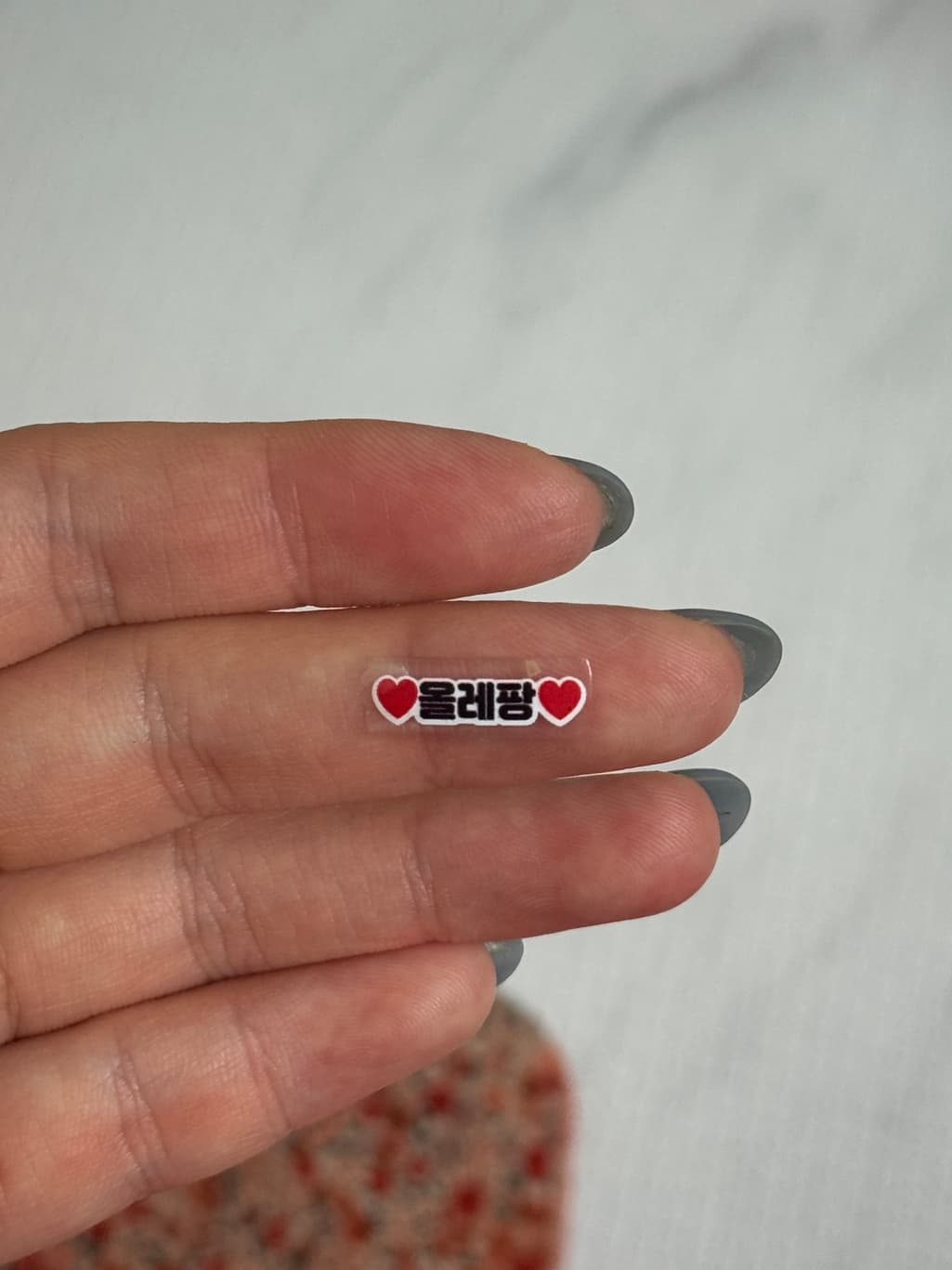 2번 째 사진