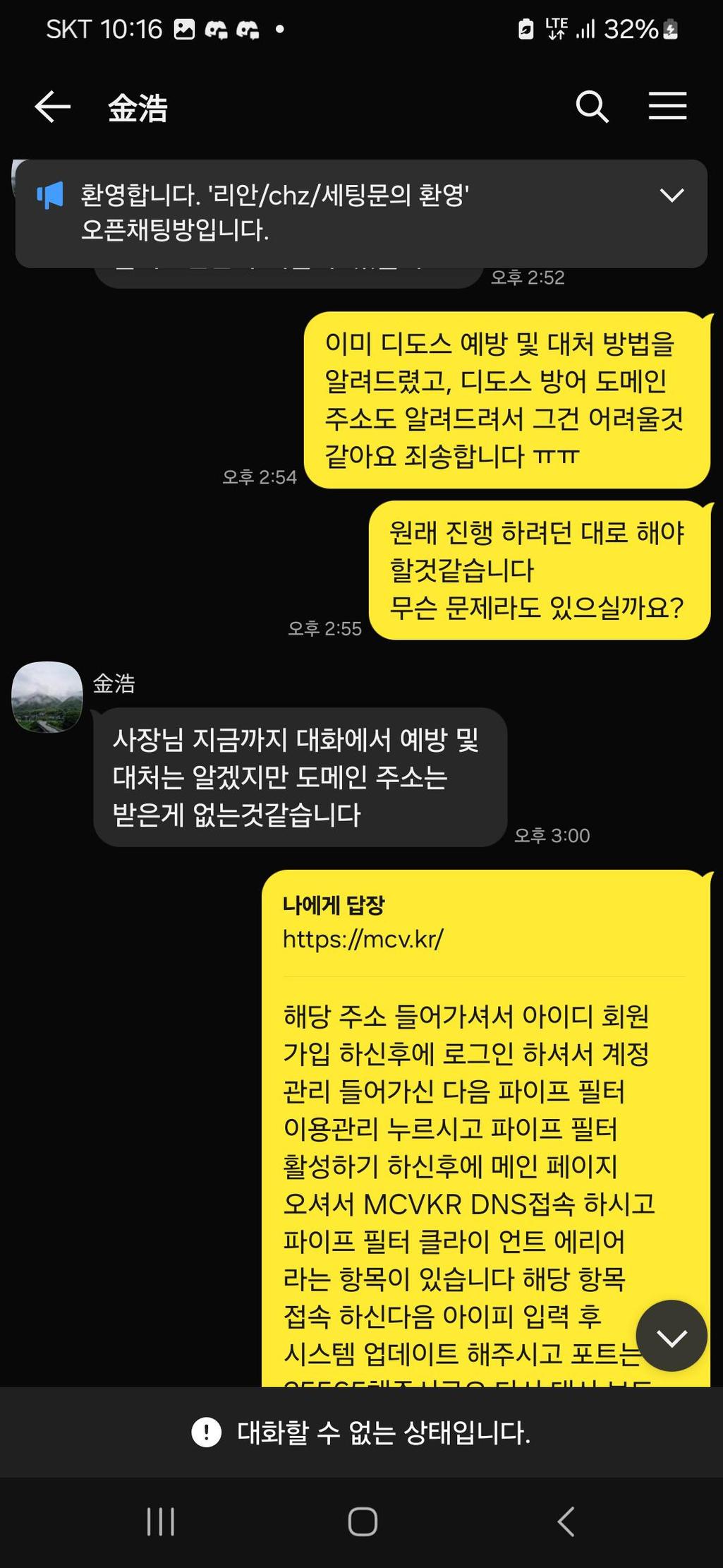 17번 째 사진