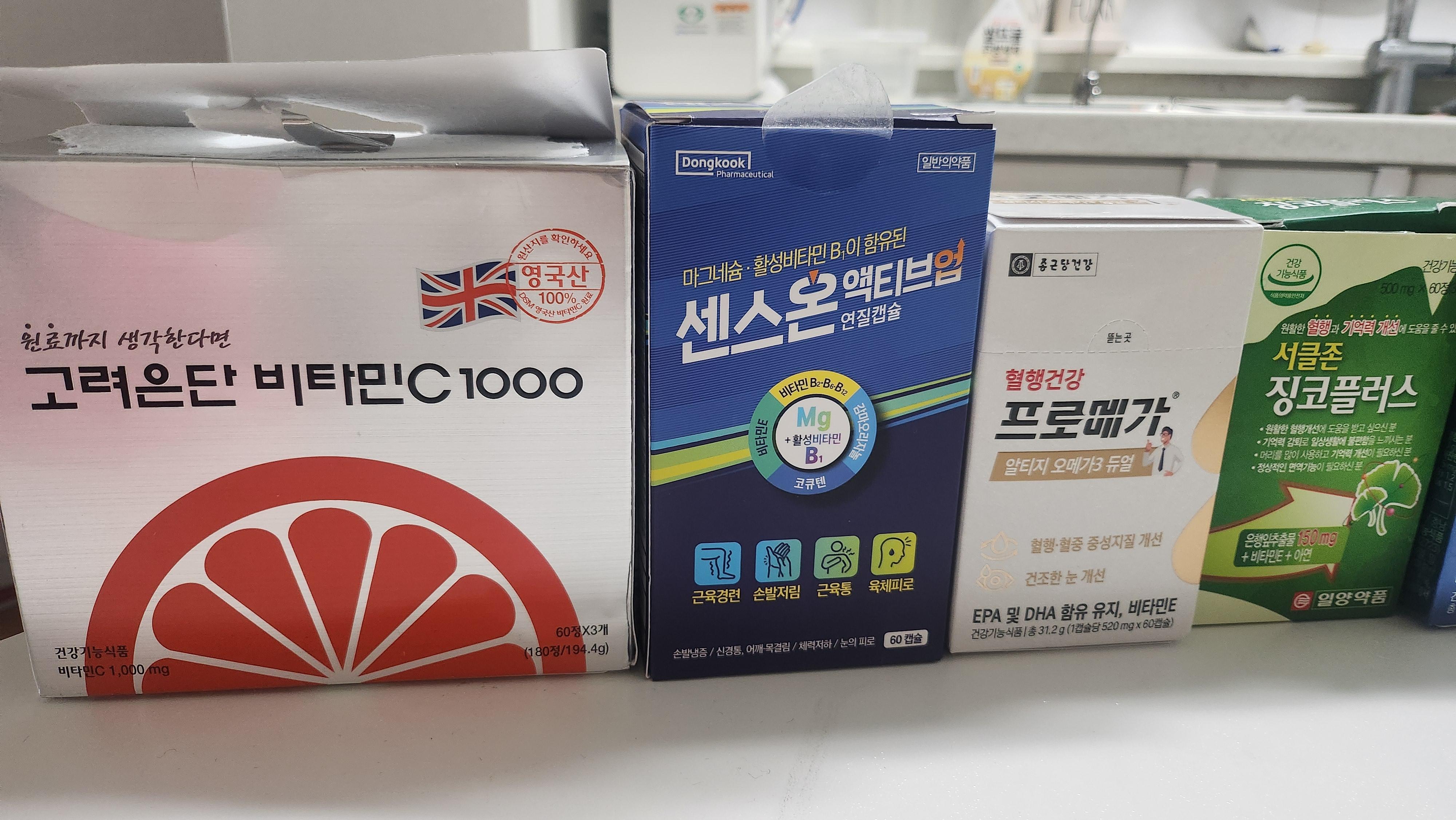 1번 째 사진