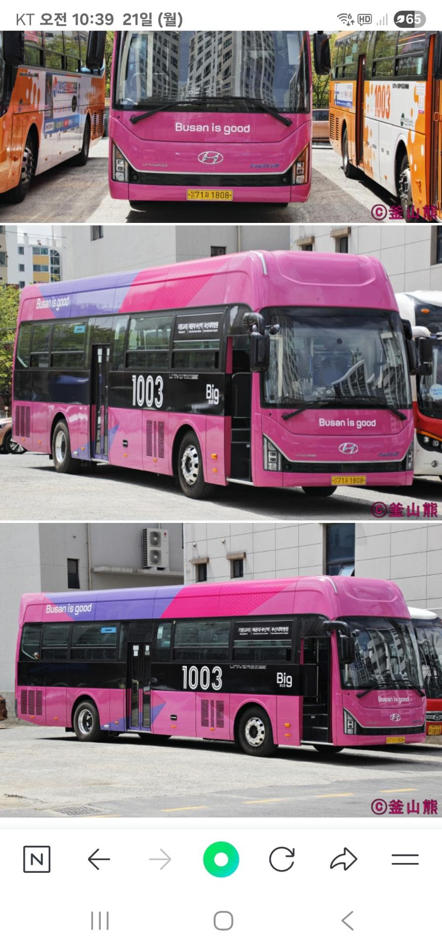 1번 째 사진