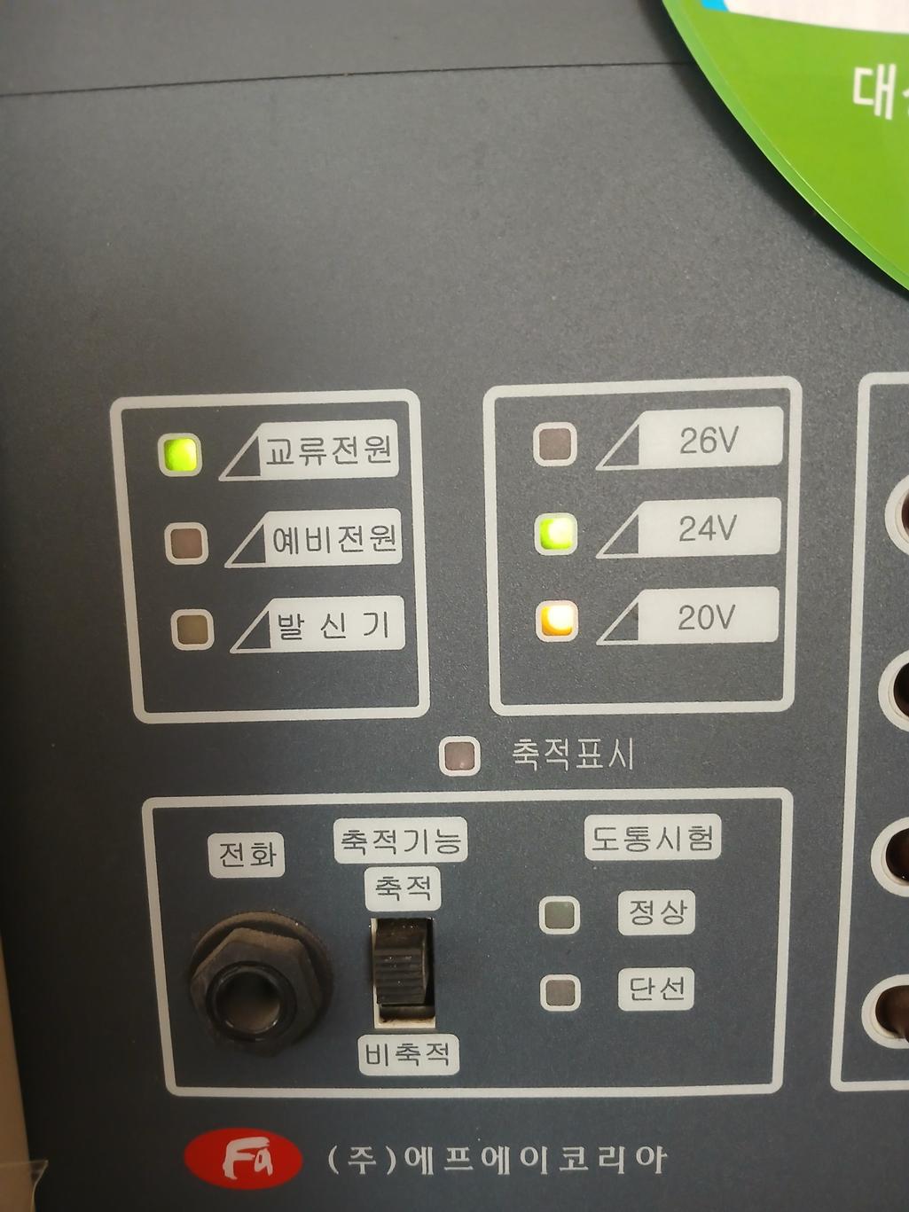1번 째 사진