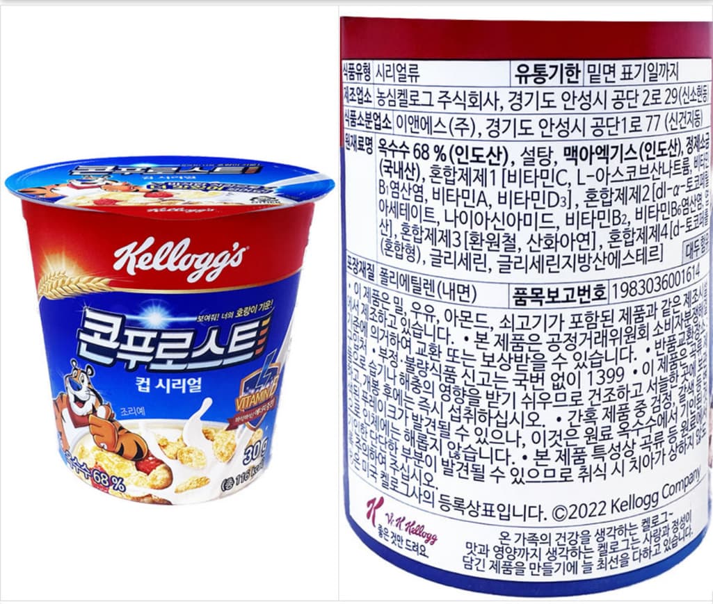 2번 째 사진