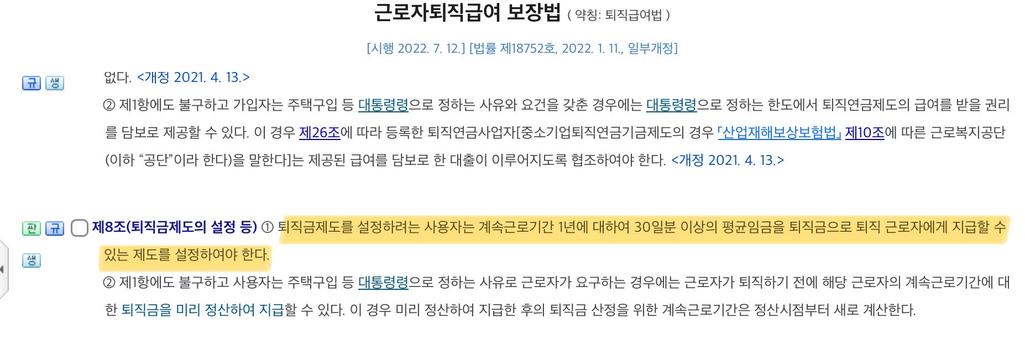 3번 째 사진
