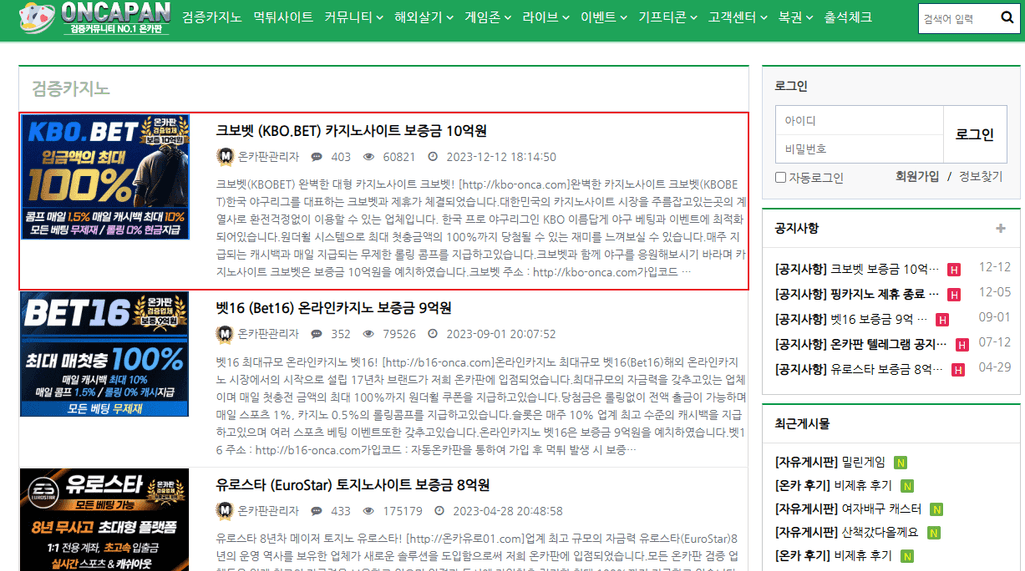 1번 째 사진