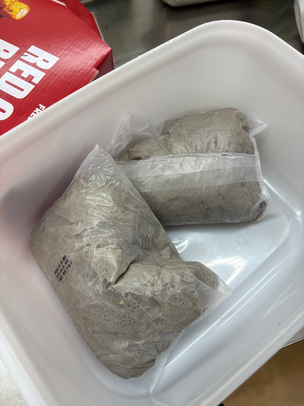 3번 째 사진