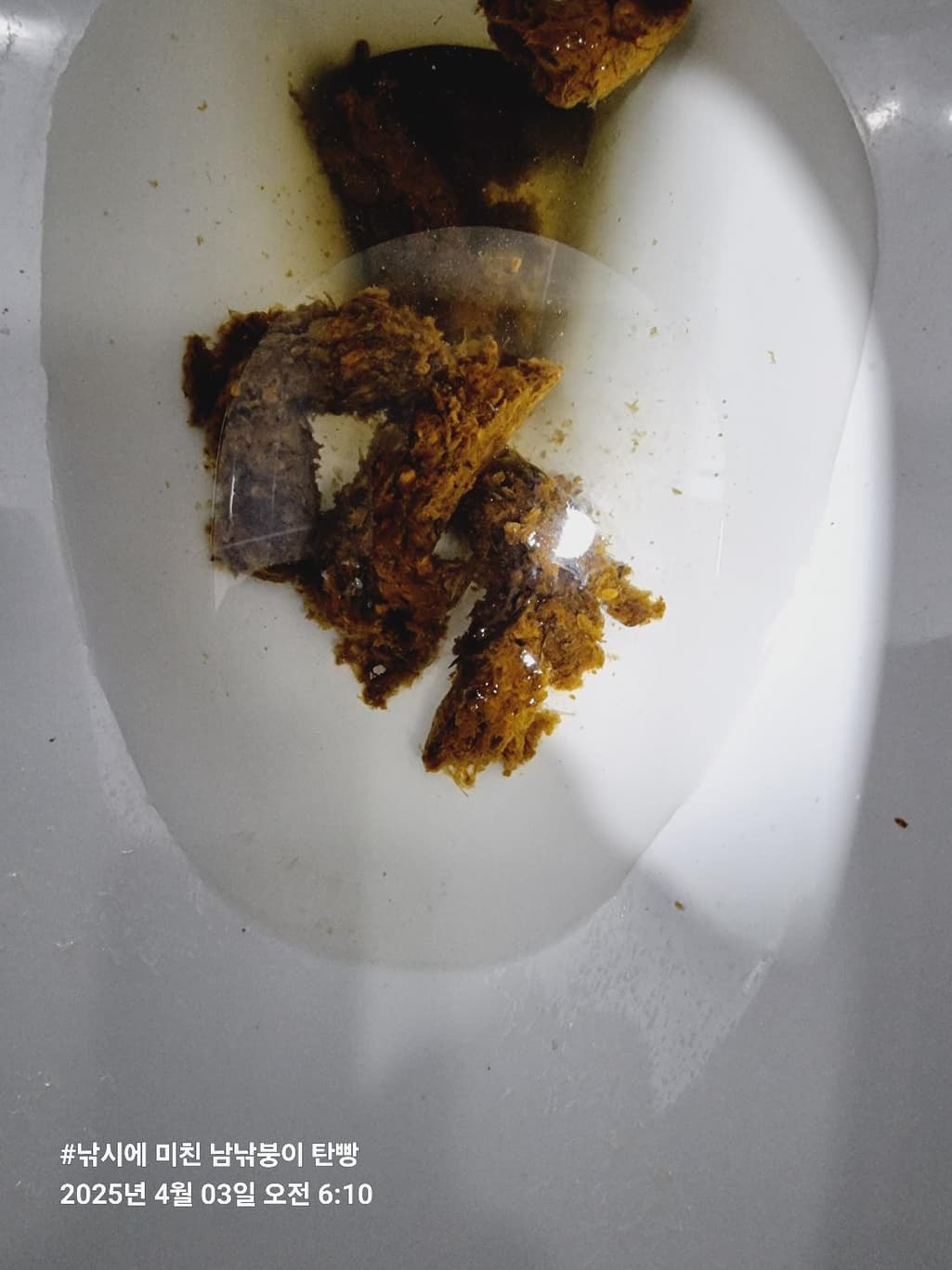 2번 째 사진