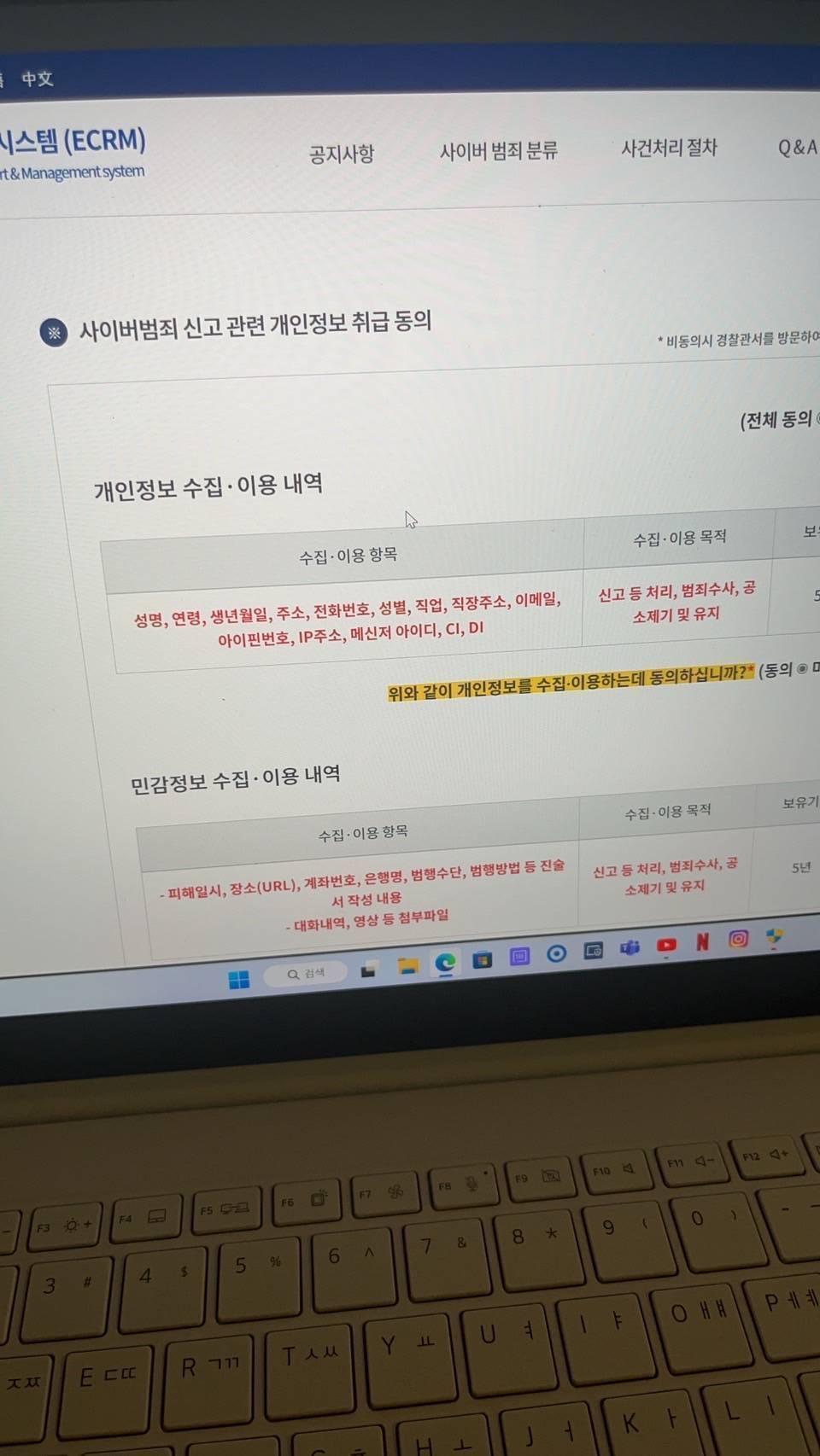 6번 째 사진