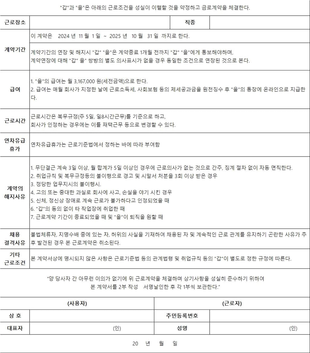 1번 째 사진